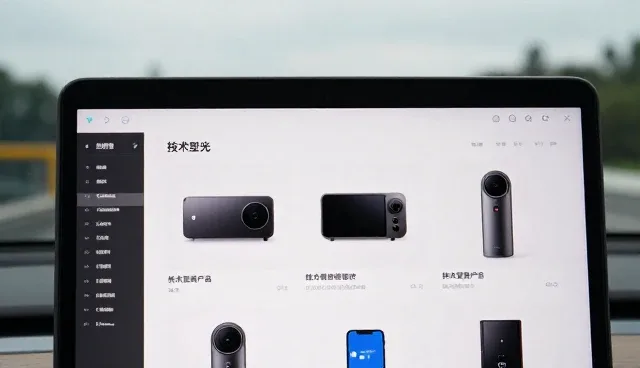 提升数据可视化平台运行效率的实践策略