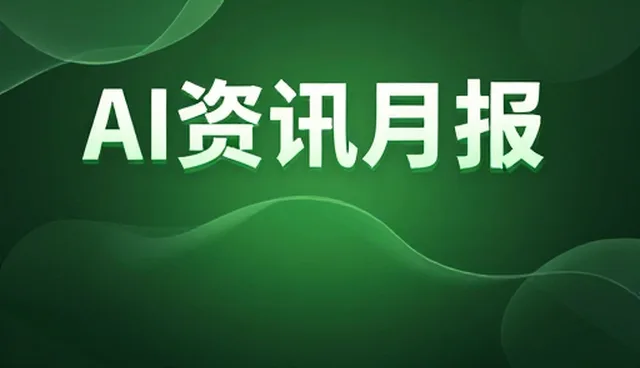 性能优化中技术支持的关键作用与实操建议